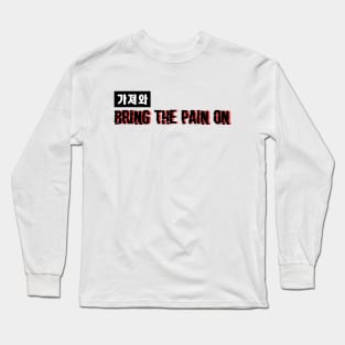 BTS "ON" Long Sleeve T-Shirt